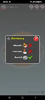  스크린 샷 3