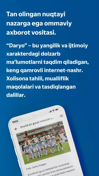 Daryo — O‘zbekiston xabarlari Screenshot 4