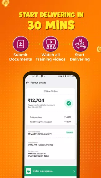 Swiggy Delivery Partner App экрана 3