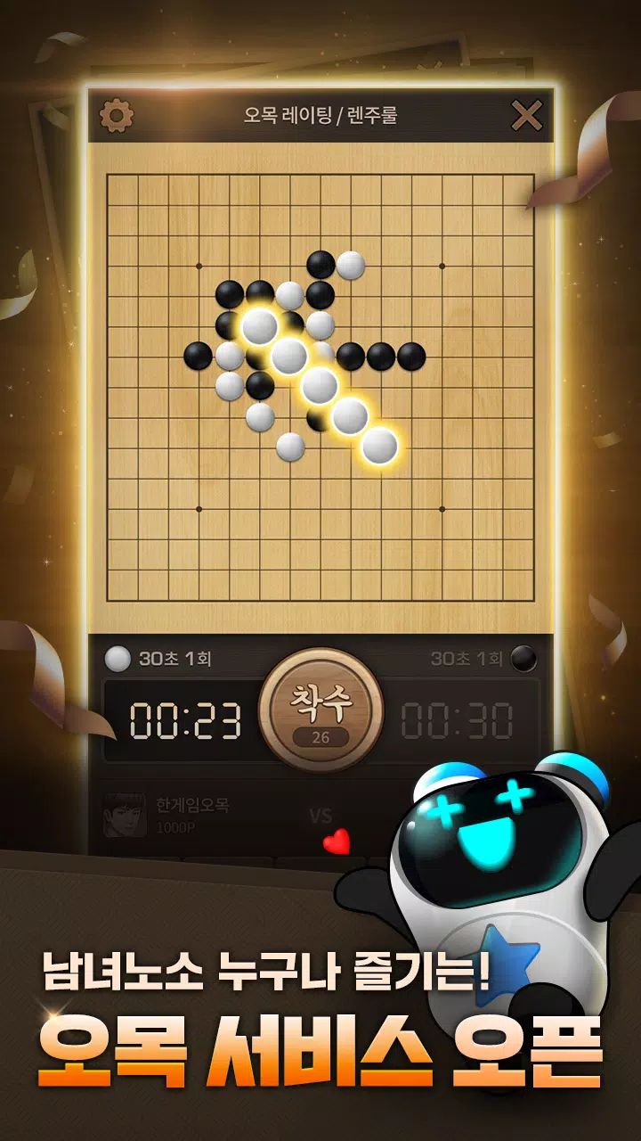 ％s屏幕截圖％d