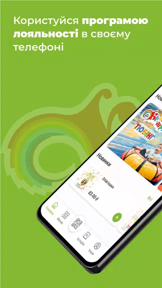 ％Sスクリーンショット％d