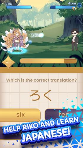 kawaiiDungeon - Learn Japanese ဖန်သားပြင်ဓာတ်ပုံ 2