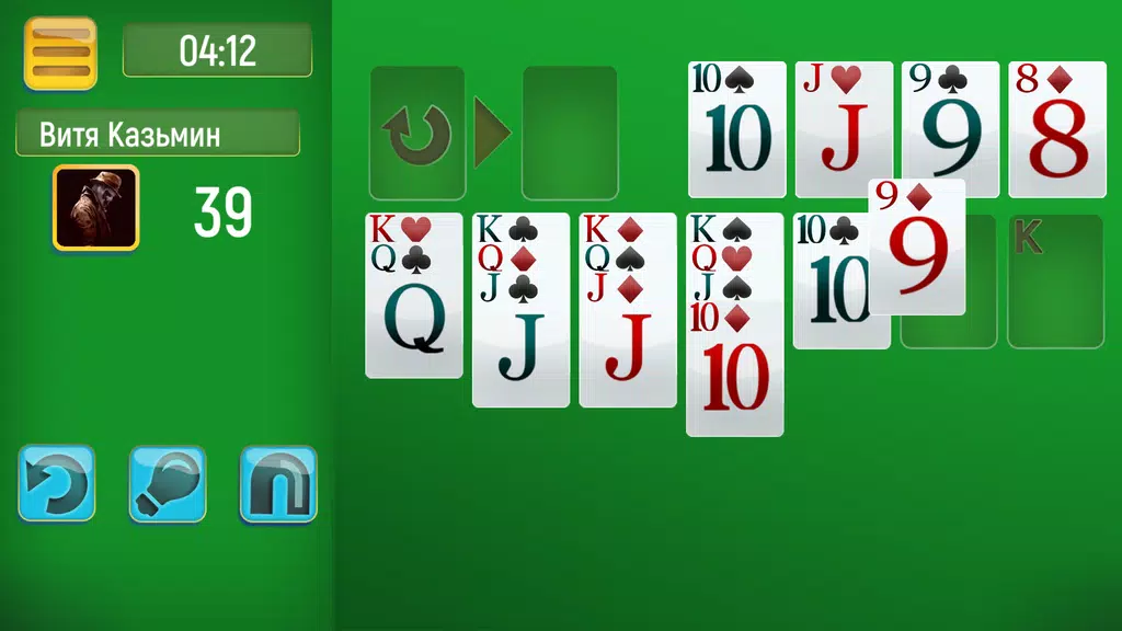 Solitaire Challenge captura de pantalla 
