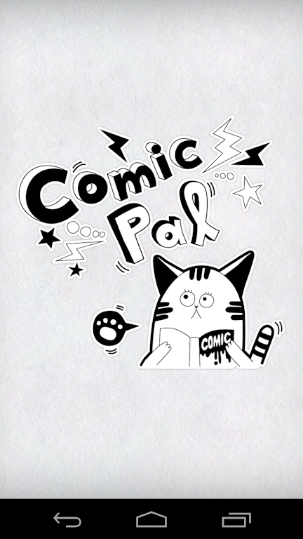 comicpal (comic viewer) स्क्रीनशॉट 1