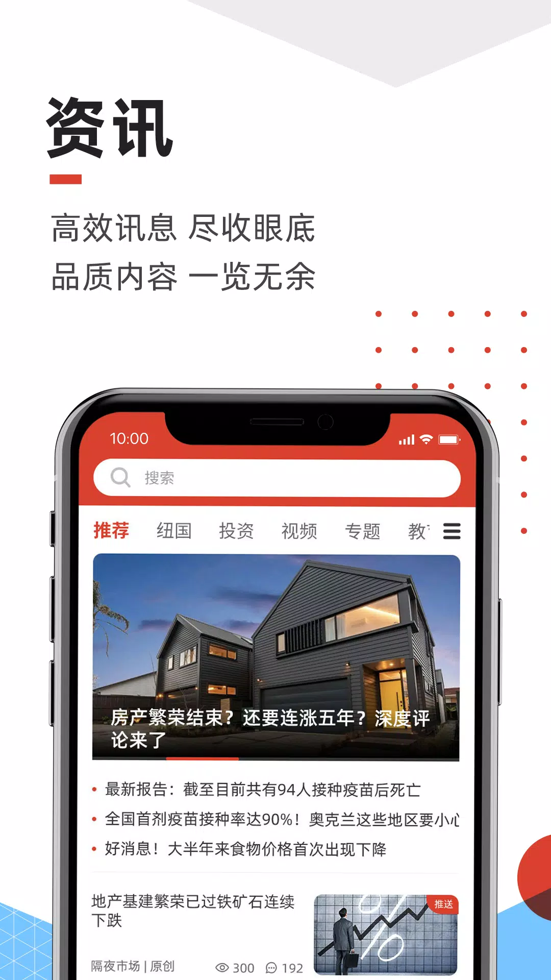 ％s屏幕截圖％d