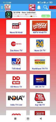 Live TV Bangla- All TV Channel স্ক্রিনশট 4