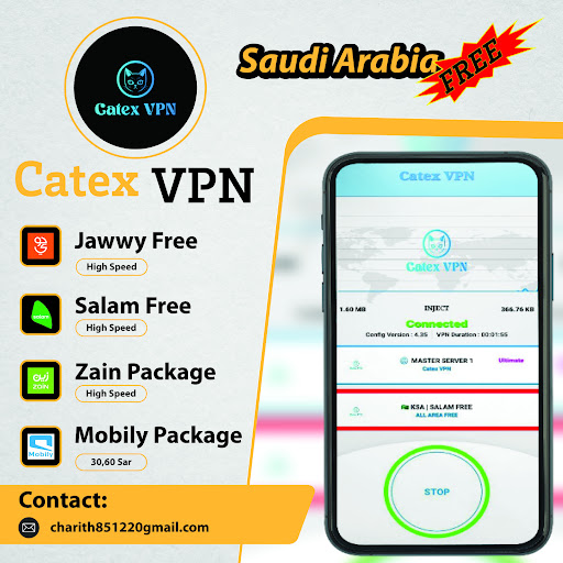 Catex VPN Screenshot 1