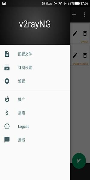 ％s屏幕截圖％d