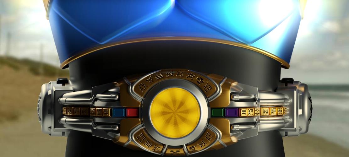 Arcle Sonic Wave Screenshot 3