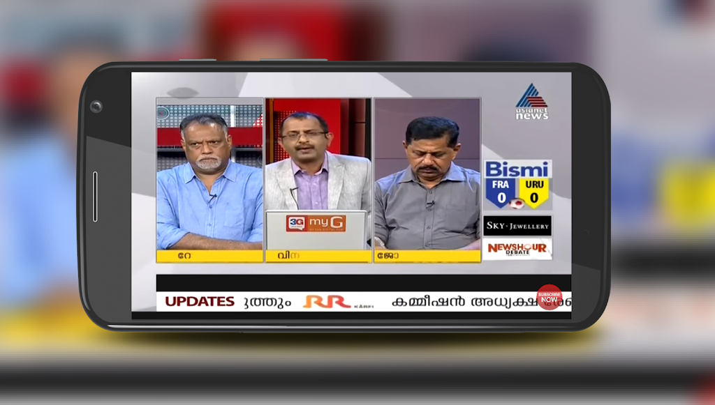 Asianet Live News TV | Live Asianet News TV ảnh chụp màn hình 1