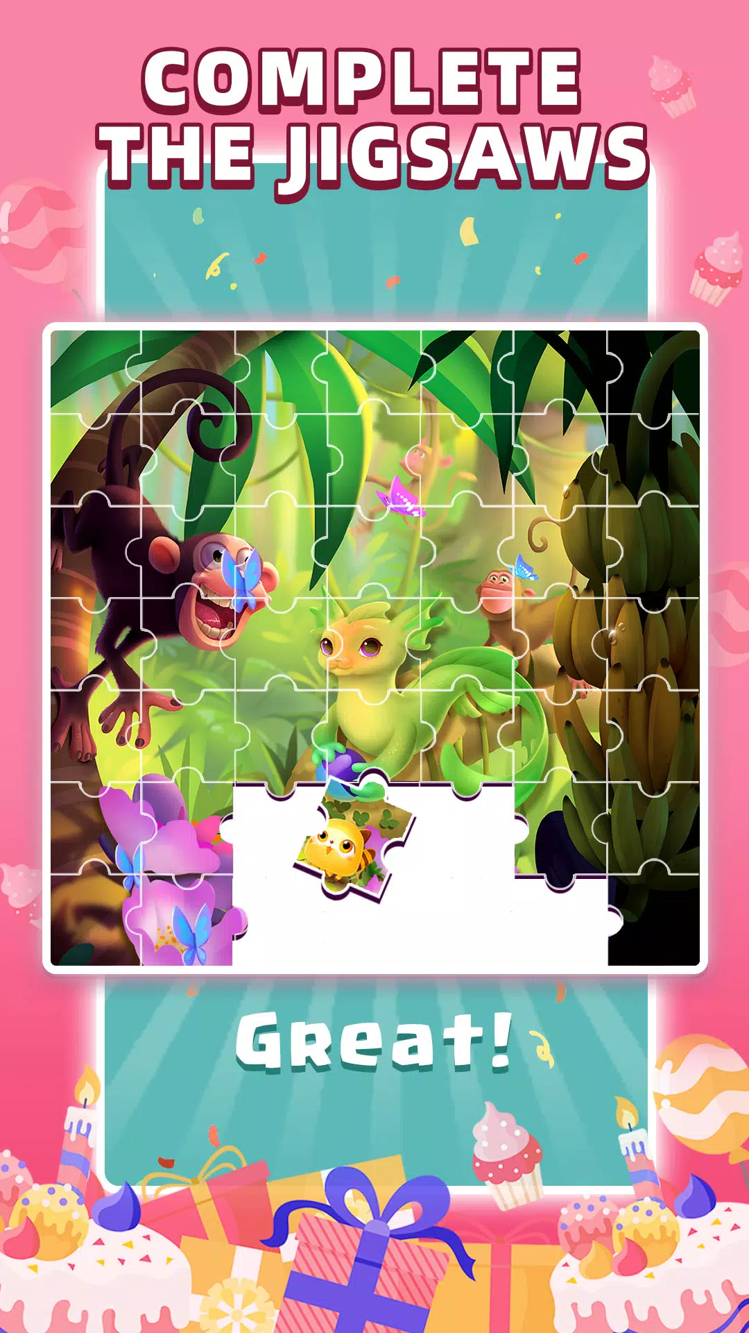 ％Sスクリーンショット％d