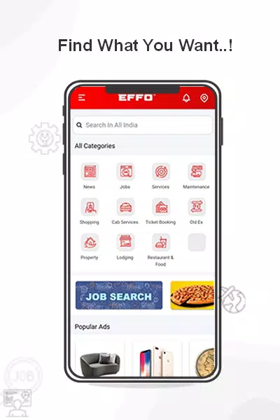 EFFO screenshot 2