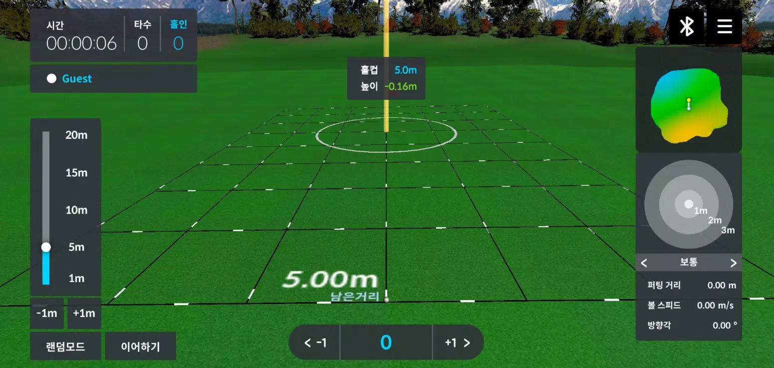 ZeroPutt Game экрана 2