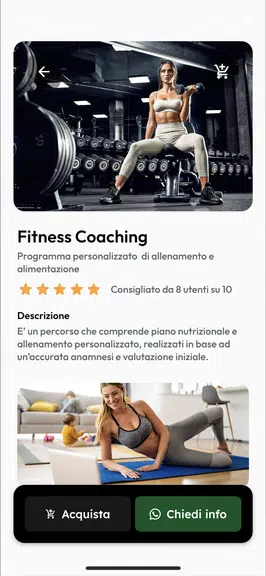 Fusco Fit Connect экрана 4