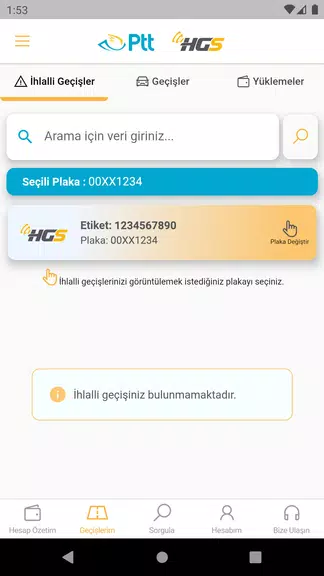 HGS - Hızlı Geçiş Sistemi স্ক্রিনশট 3