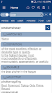 English Tagalog Dictionary screenshot 1