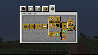 Advancement Mod for Minecraft zrzut ekranu 1