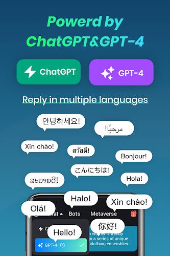 ASKWay-AI Chat&Assistants ảnh chụp màn hình 3