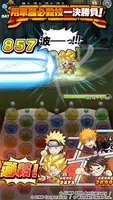 Jumputi Heroes应用截图第2张