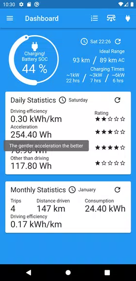 My Leaf screenshot 1