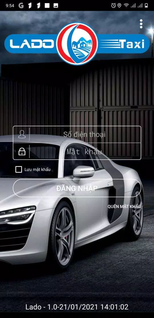 Lado Driver экрана 3