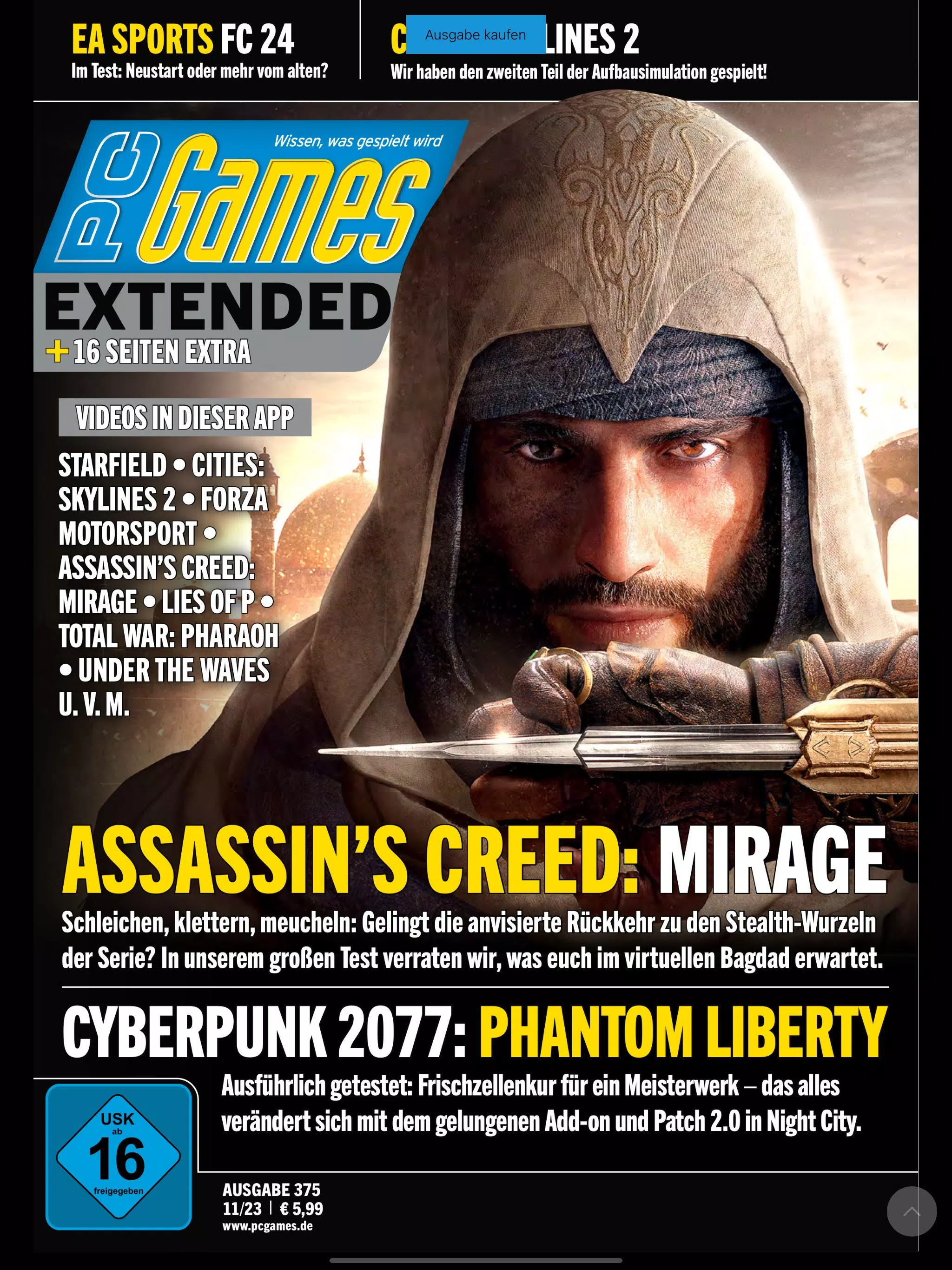 PC Games स्क्रीनशॉट 2