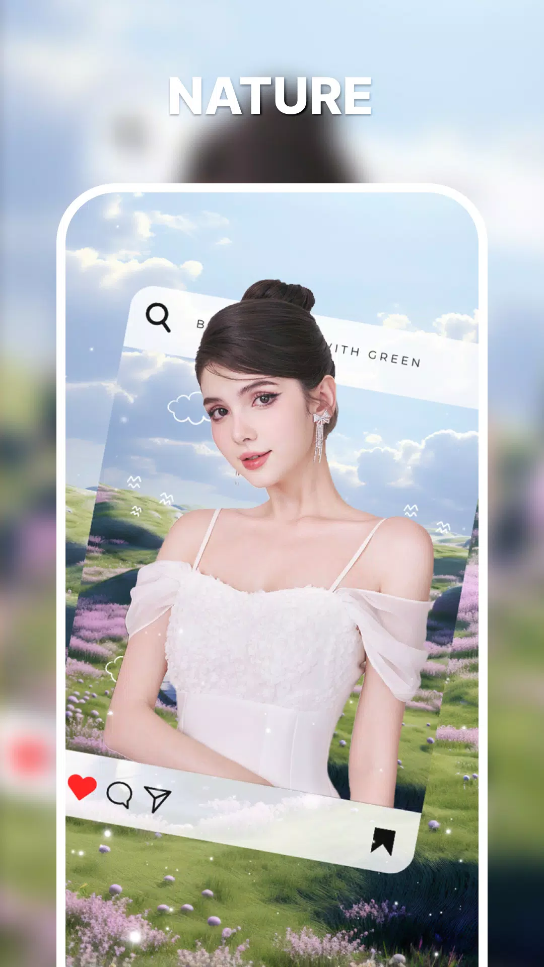 ภาพหน้าจอ  