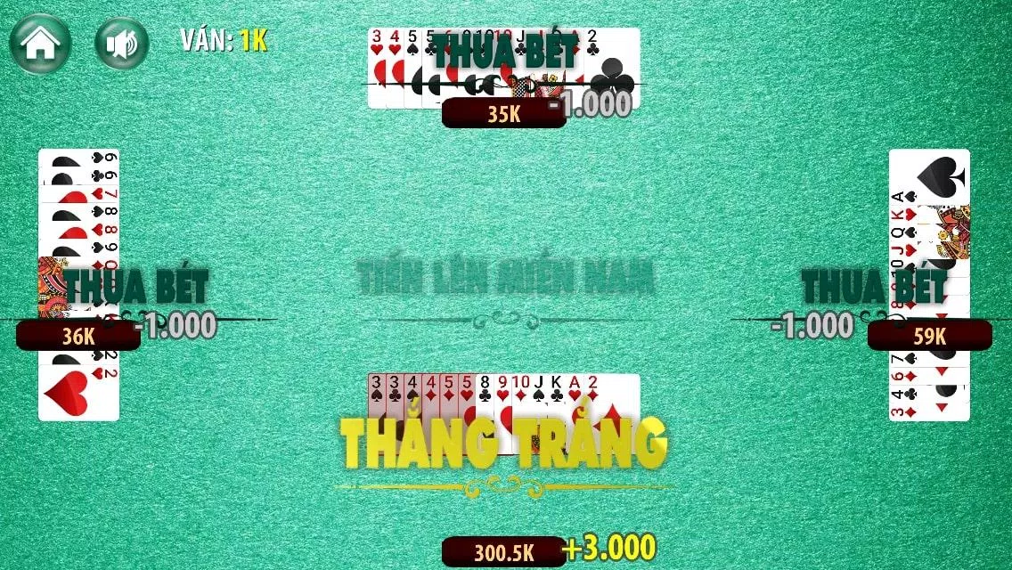  스크린 샷 2