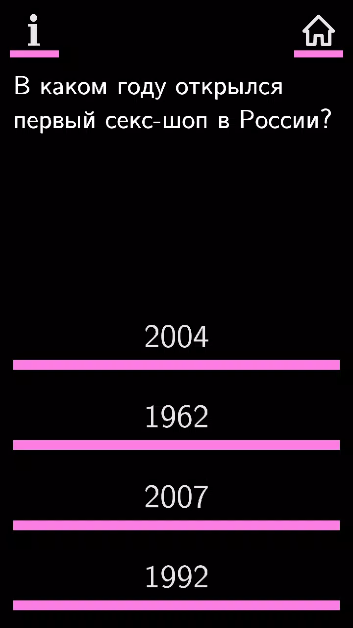 ％s屏幕截圖％d