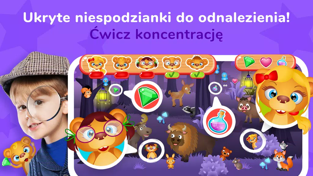 Screenshot A Kuku - Gry dla dzieci. 2