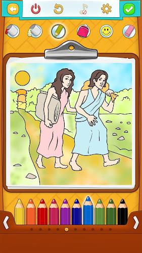 Bible Coloring Book ဖန်သားပြင်ဓာတ်ပုံ 2