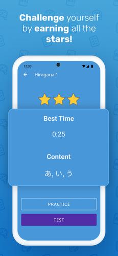 Screenshot Write It! Japanese 3