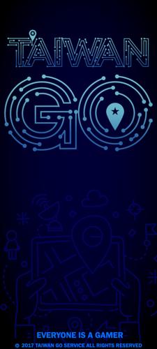 Screenshot Taiwan Go 4