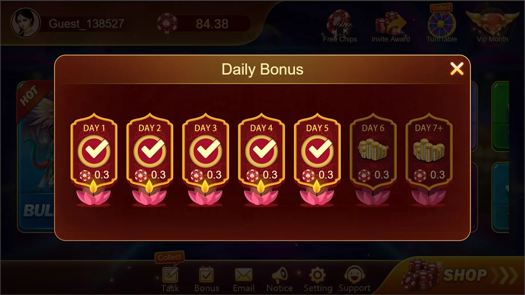  스크린 샷 1
