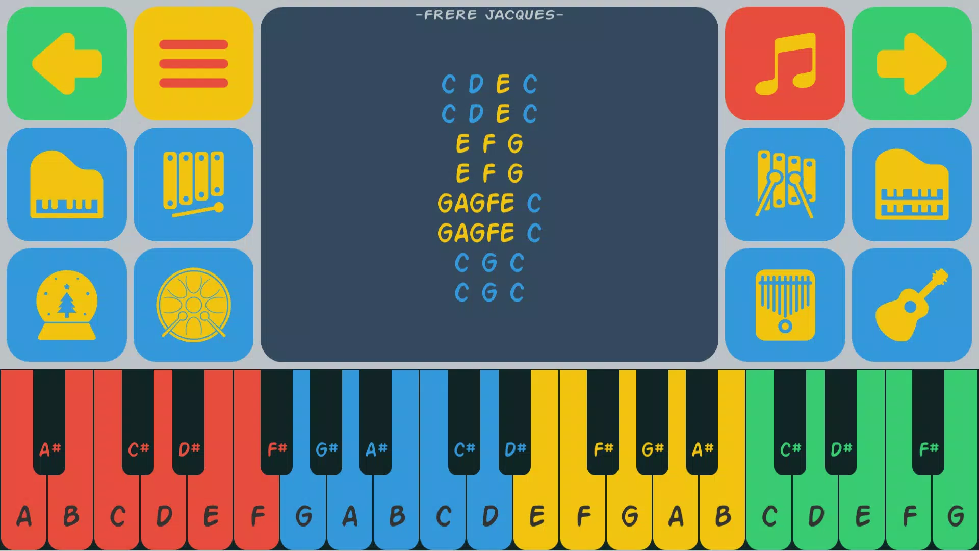 Easy Piano应用截图第2张