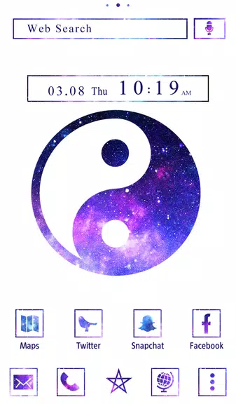 ภาพหน้าจอ  