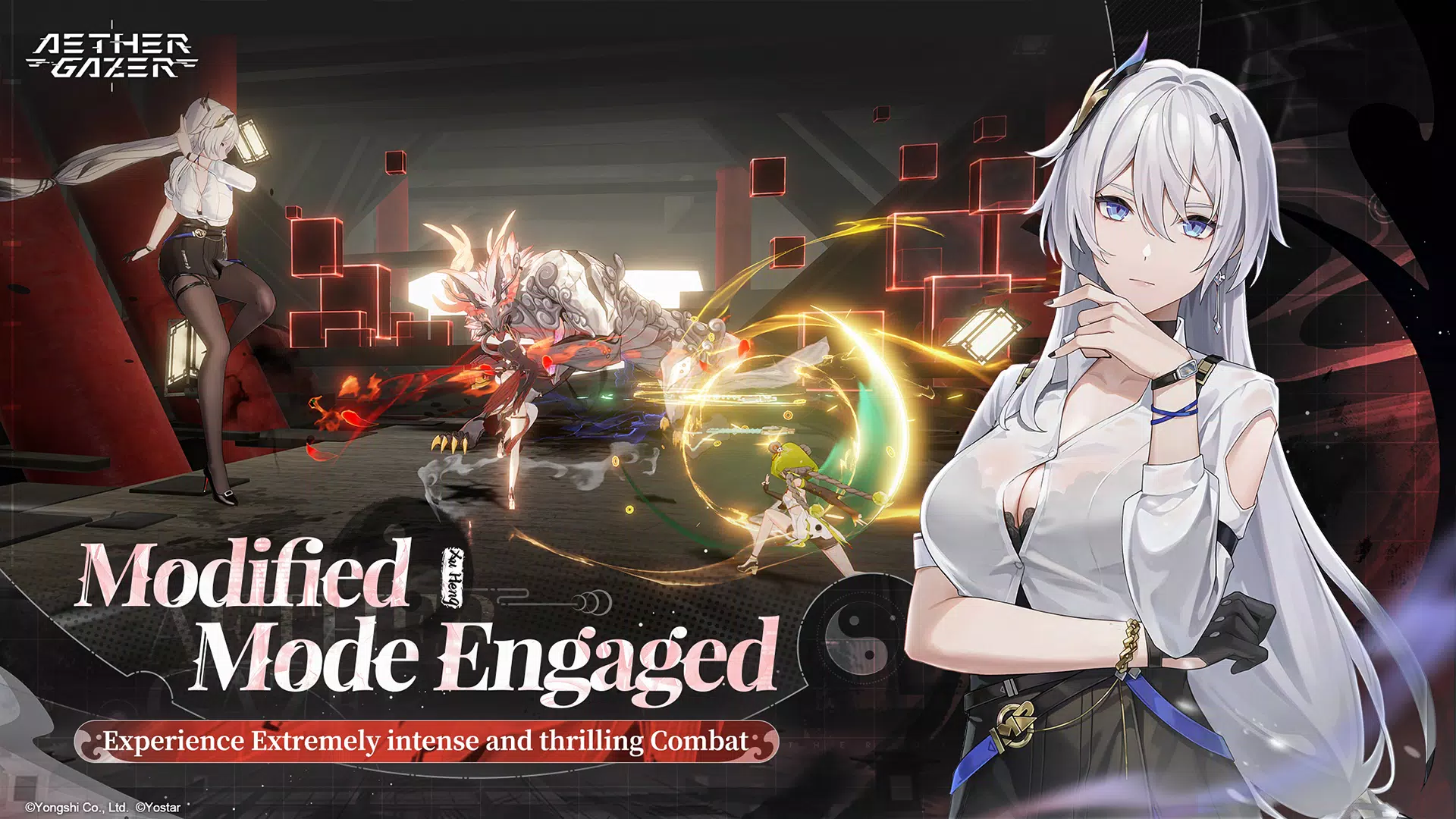 Aether Gazer应用截图第2张