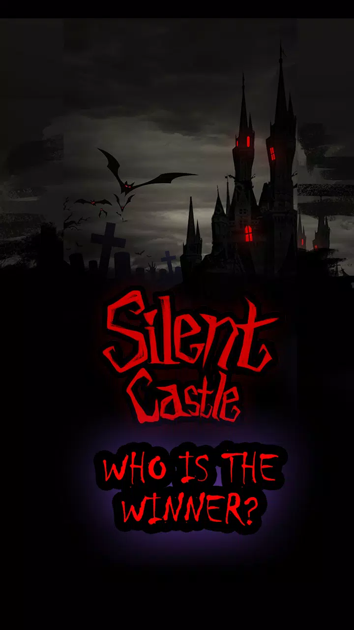 Silent Castle captura de pantalla 