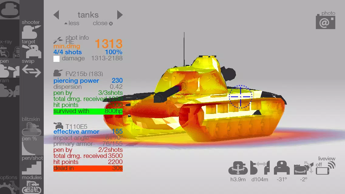 Armor Inspector - for WoT ekran görüntüsü 2