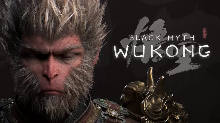 흑인 신화 : Wukong News