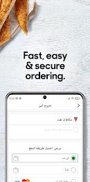 Screenshot Pizza Hut KWT - Order Food Now 4