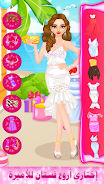 fashion dress up girl makeover zrzut ekranu 2