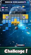 Brick Breaker : Space Outlaw ဖန်သားပြင်ဓာတ်ပုံ 3