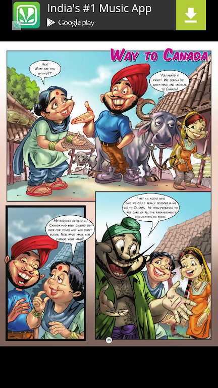 Santa Banta & Trendy ဖန်သားပြင်ဓာတ်ပုံ 3