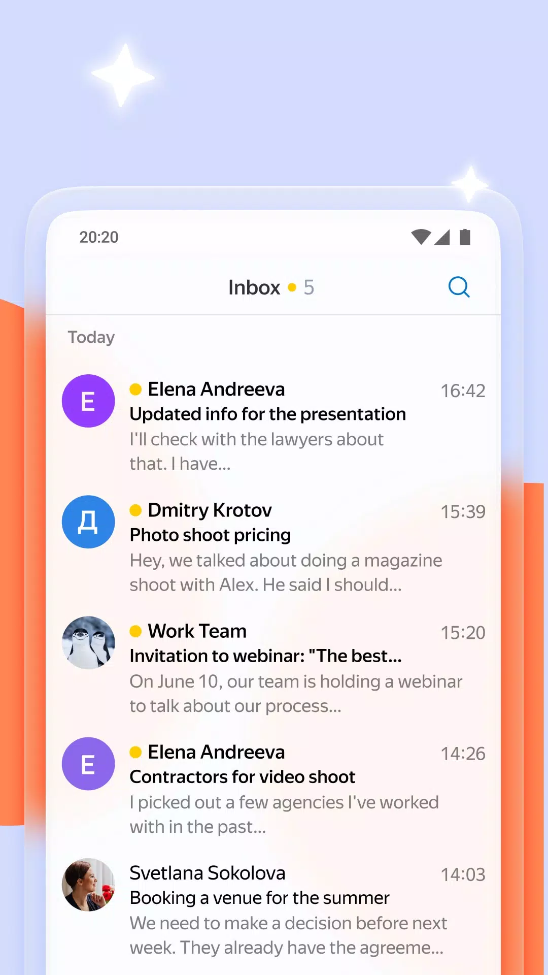 Яндекс Почта - Yandex Mail экрана 2