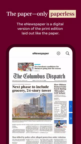 Columbus Dispatch: Local News স্ক্রিনশট 3