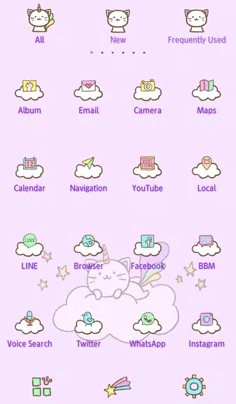 Caticorn Theme +HOME zrzut ekranu 2