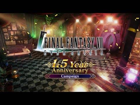 Final Fantasy VII - 1.5 နှစ်မြောက်နှစ်ပတ်လည်နောက်တွဲယာဉ်