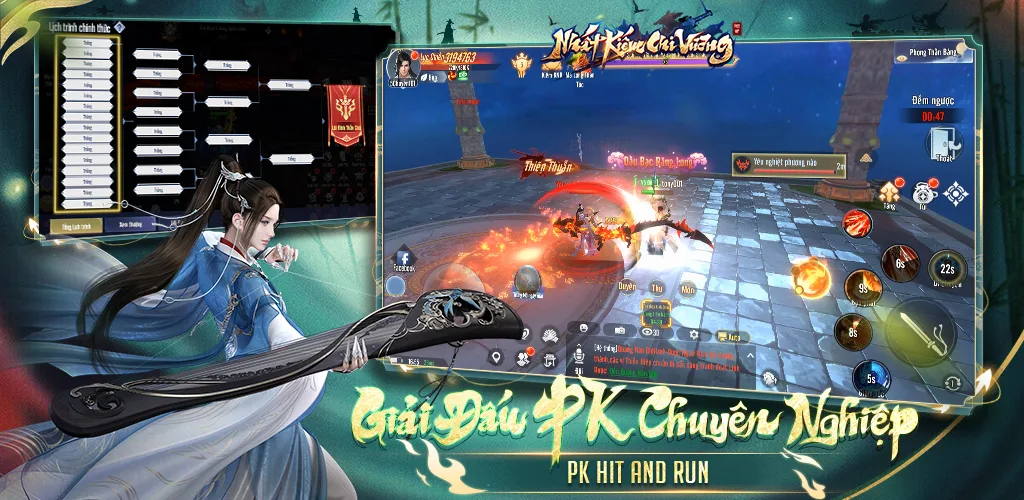 Nhất Kiếm Chi Vương screenshot 2