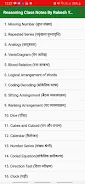Screenshot Rakesh Yadav Reasoning Notes 4